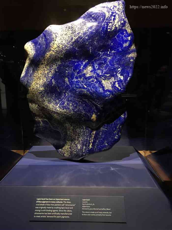 Đá cảnh Ngọc Lưu Ly (đá Lapis Lazuli)